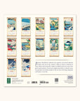 2026 Japanese Woodblocks 12" x 12" Wall Calendar