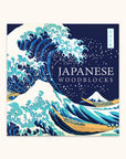 2026 Japanese Woodblocks 12" x 12" Wall Calendar