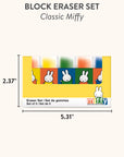 Classic Miffy Block Eraser Set