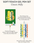 Classic Miffy Soft-Touch Gel Pen Set