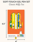 Classic Miffy Too Soft-Touch Gel Pen Set