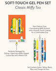 Classic Miffy Too Soft-Touch Gel Pen Set