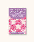 Petite Rose Single-Use Soap Sheets