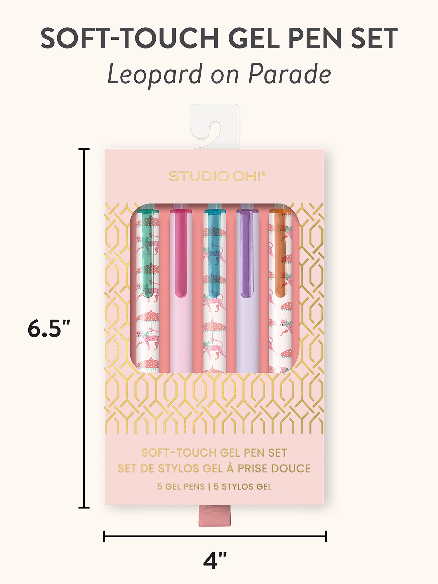 Leopard on Parade Soft-Touch Gel Pen Set