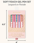 Leopard on Parade Soft-Touch Gel Pen Set