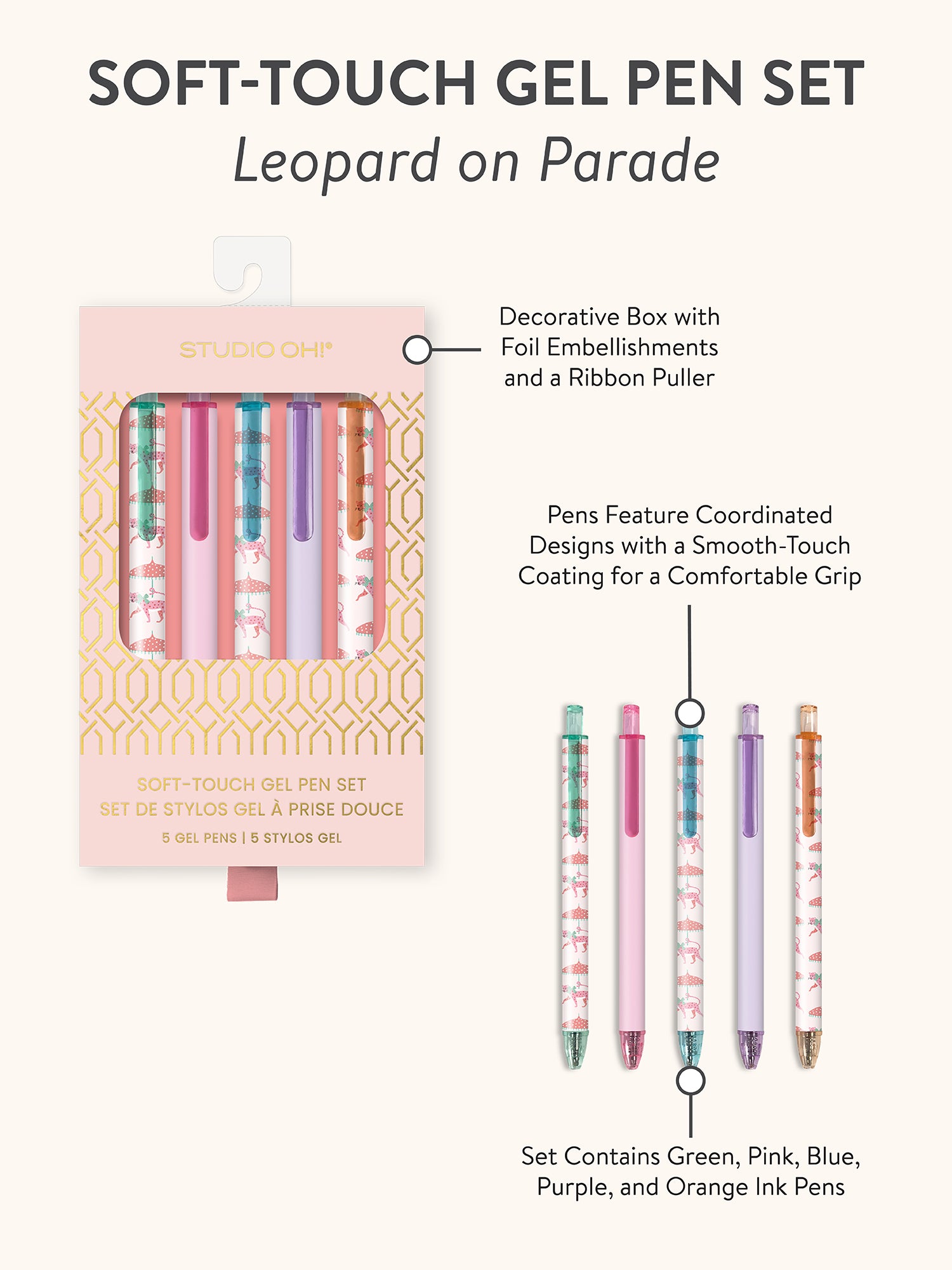 Leopard on Parade Soft-Touch Gel Pen Set