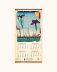 2025 Japanese Woodblocks 12" x 12" Calendar