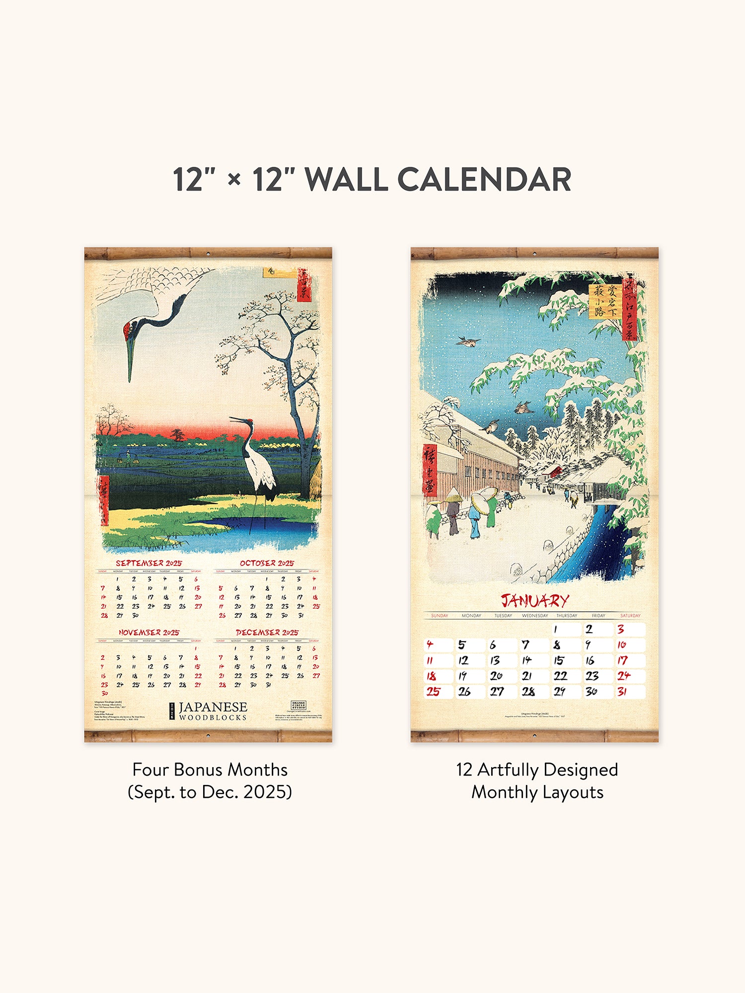 2026 Japanese Woodblocks 12&quot; x 12&quot; Wall Calendar