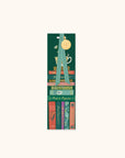 Cozy Reads First Edition Bookmark