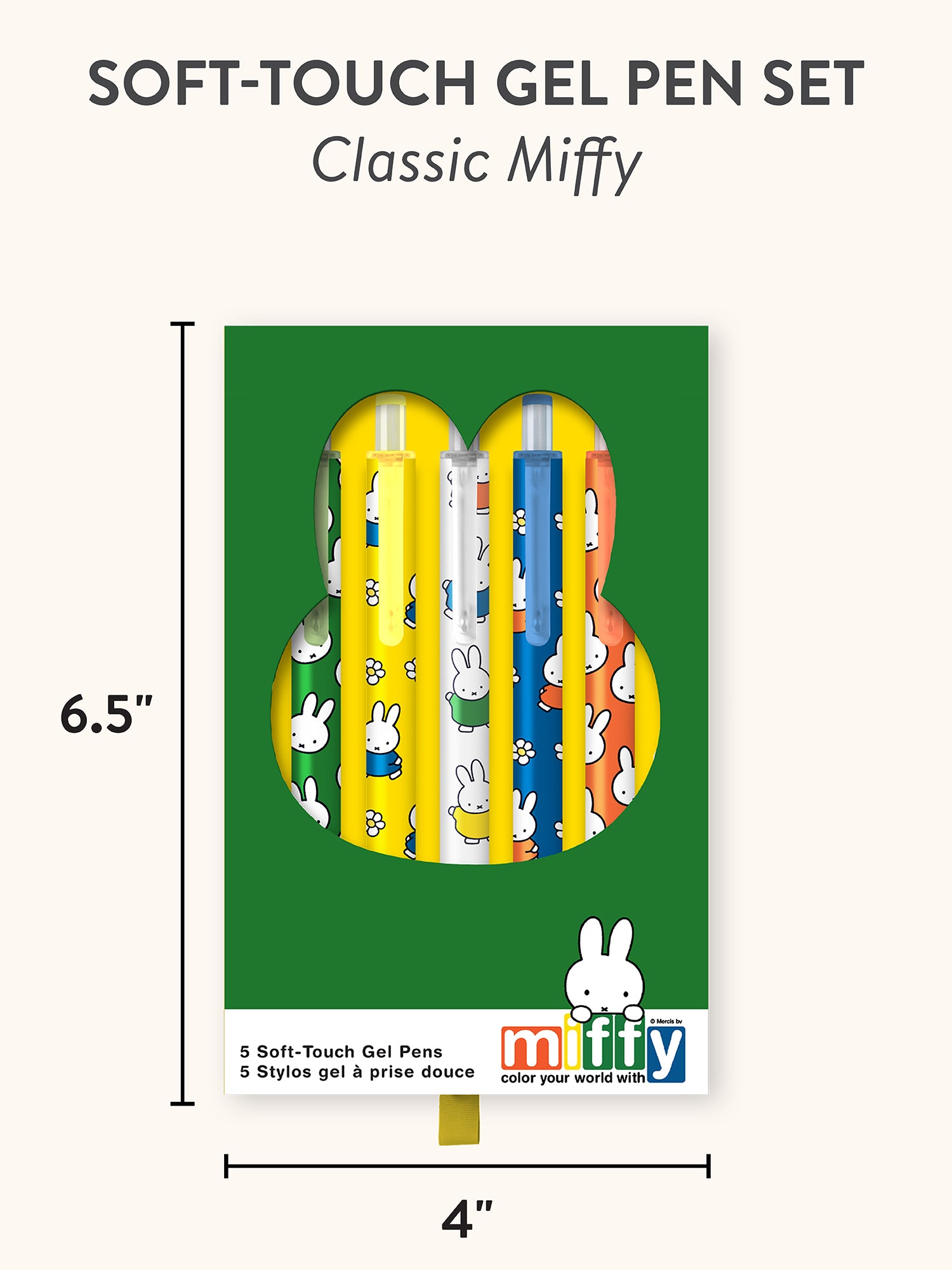 Classic Miffy Soft-Touch Gel Pen Set – Studio Oh!
