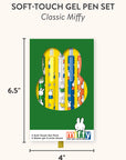 Classic Miffy Soft-Touch Gel Pen Set
