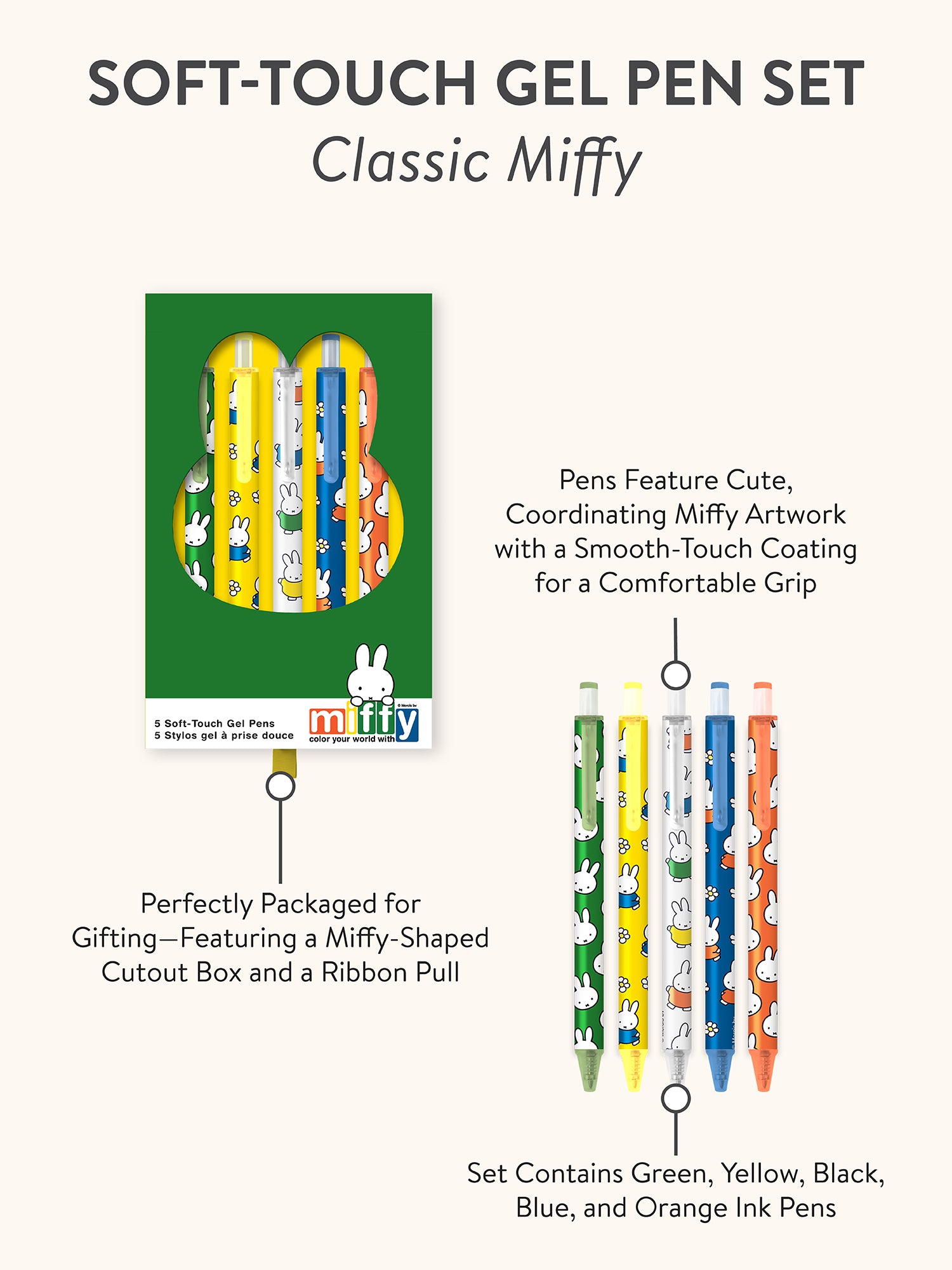 Classic Miffy Soft-Touch Gel Pen Set – Studio Oh!
