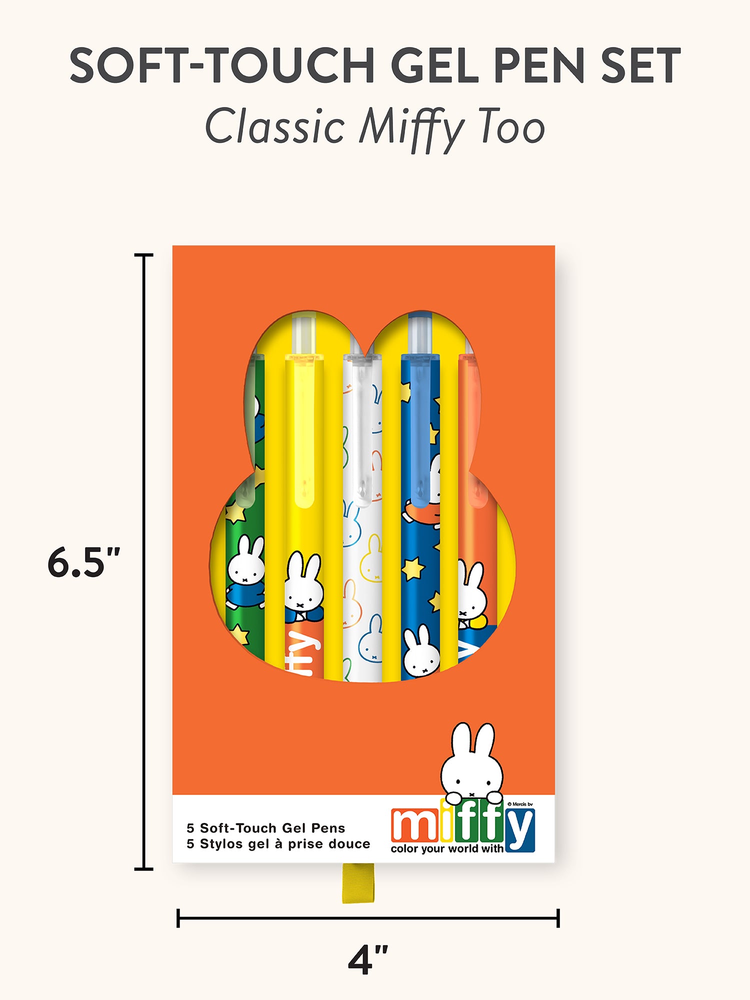 miffy☆miffy Classic Miffy Too Soft-Touch Gel Pen Set – Studio Oh!