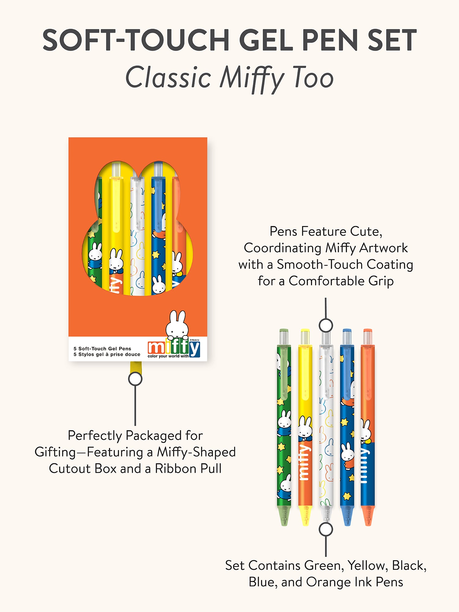 Classic Miffy Too Soft-Touch Gel Pen Set