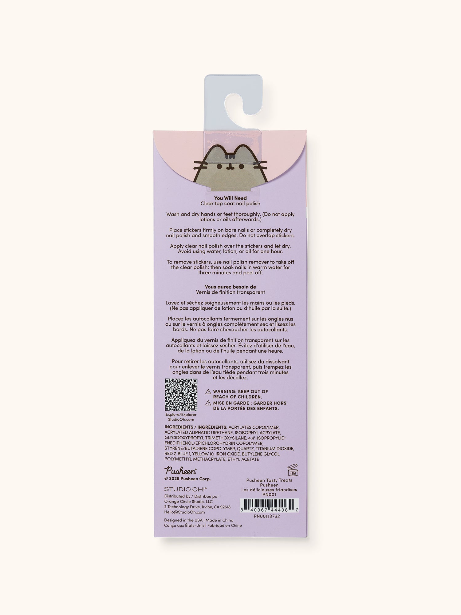 Studio Oh! Pusheen Nail Stickers