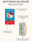 Retro Hello Kitty Soft-Touch Gel Pen Set