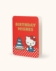 Retro Hello Kitty Happy Birthday Deluxe Greeting Cards