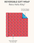 Retro Hello Kitty Reversible Gift Wrap