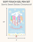Sanrio Sweet Daisies Cinnamoroll Soft-Touch Gel Pen Set