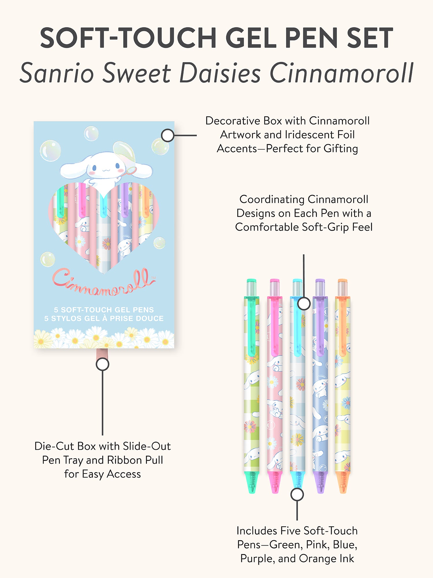 Sanrio Sweet Daisies Cinnamoroll Soft-Touch Gel Pen Set