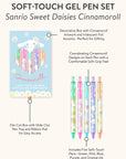 Sanrio Sweet Daisies Cinnamoroll Soft-Touch Gel Pen Set