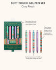 Cozy Reads Soft-Touch Gel Pen Set